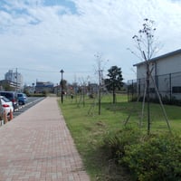 宇喜田公園