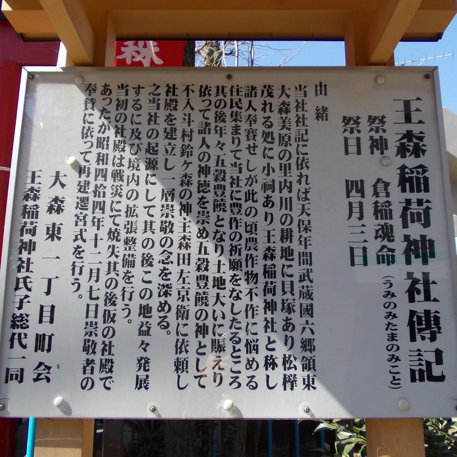 540daebf2b349273ab000106
