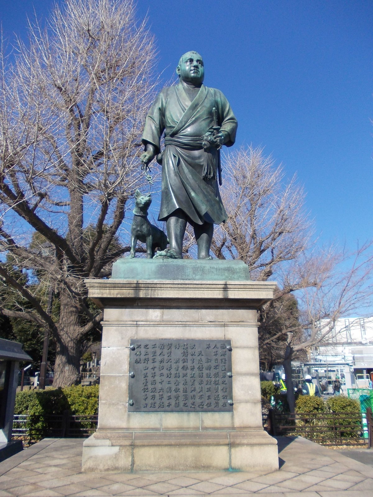 西郷隆盛写真集 西郷 隆盛（さいごう たかもり） 1828年1月23日（文政10年12月7