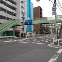 共栄橋歩道橋