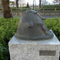 亜仏利加象山霧萬邪郎