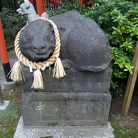 石牛一基