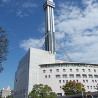 タワーホール船堀