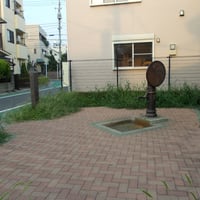 ポケットひろば