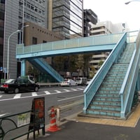 西桜歩道橋