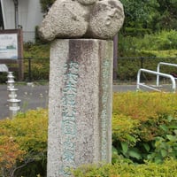 親子の道標