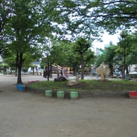 上入公園