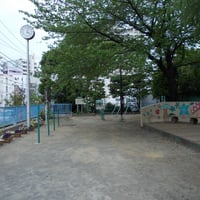王子六丁目児童遊園
