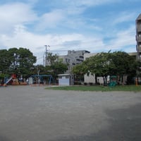 新田公園