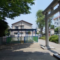 細田町児童遊園