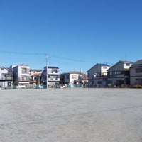 飯塚なかよし児童遊園