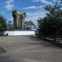 西水門広場