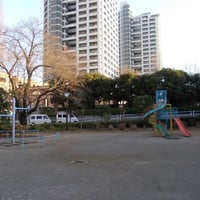 西戸山公園