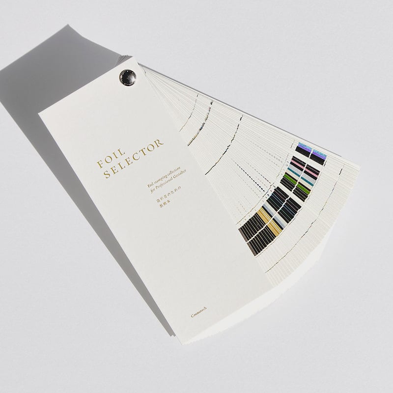 極少増産分 】 FOIL SELECTOR 4.0 | コスモテックサンプル直売所