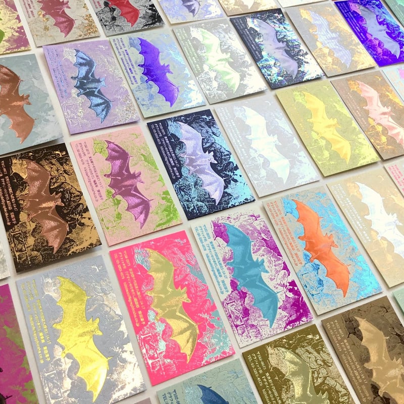 製作期間2ヶ月 】『 紙と箔完全お任せ名刺作成！百花繚乱 』 | コスモ