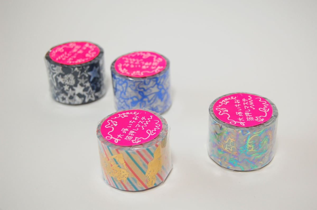 大塚いちお × コスモテック 加工実験でうまれたマスキングテープ