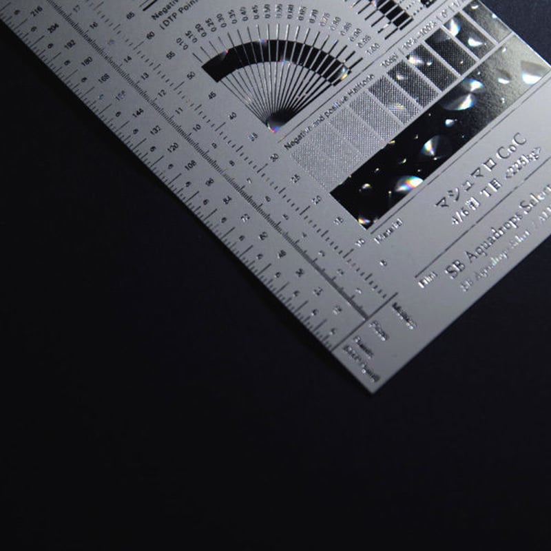 蔵出し大放出 ] FOIL SELECTOR 2.0 + おまけ付 | コスモテックサンプ