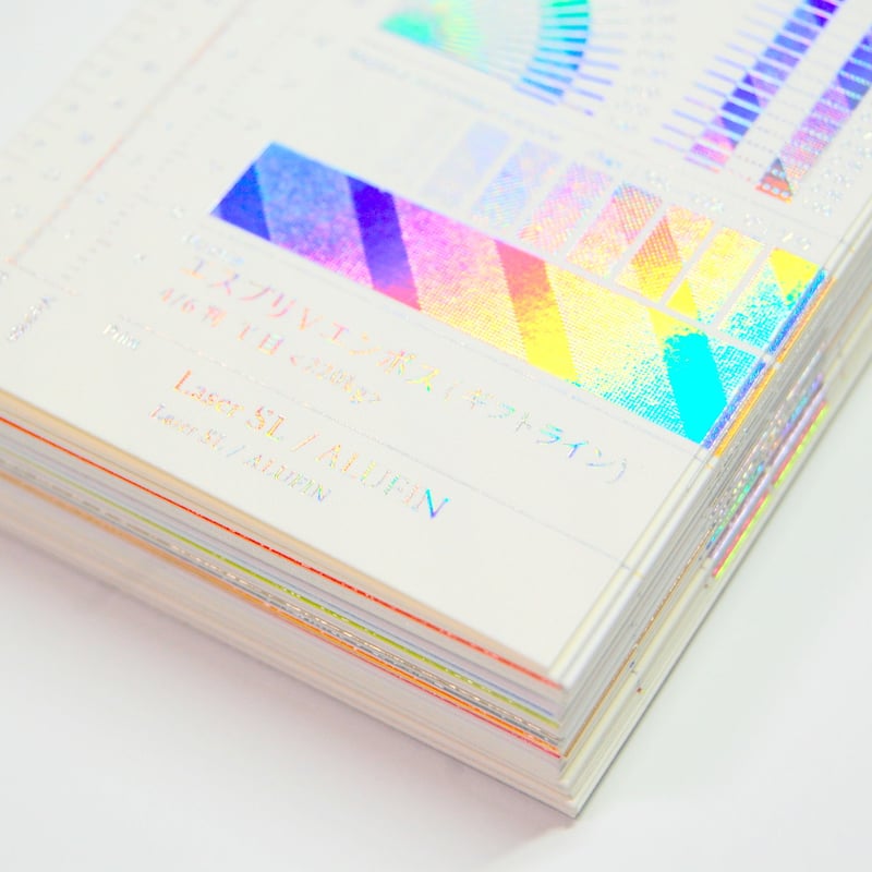 懐石料金　幻の本 懐石料金 幻の本 懐石料金 幻の本 本