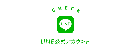 CATEGORY ななめリングノート・メモ | コスモテックサンプル直売所