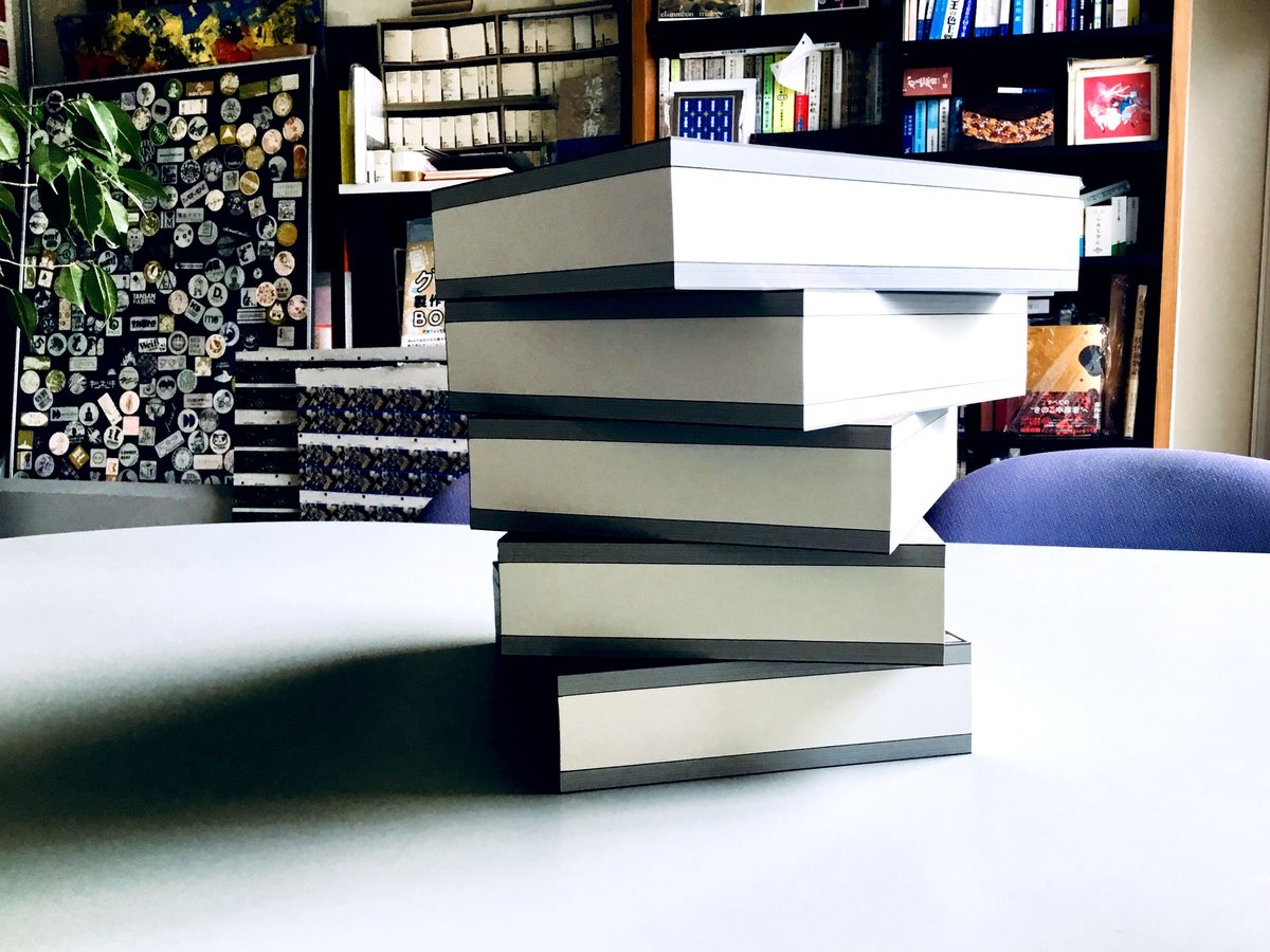 完全数量限定 250個 】 実験製品 『 魔導書 月読時計 』 1冊＋α