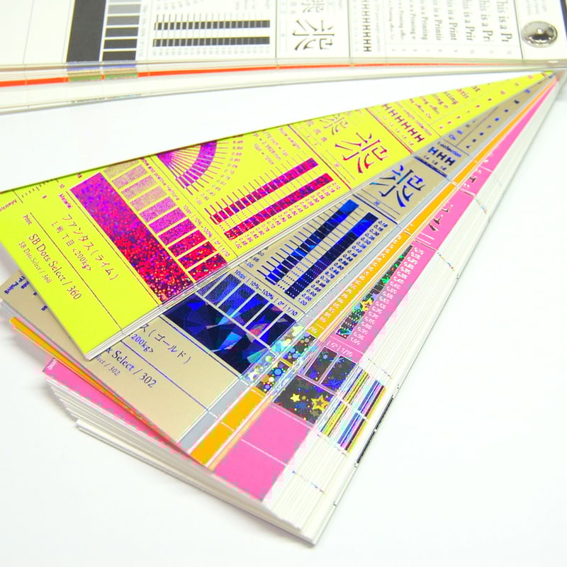 懐石料金　幻の本 Amazon.co.jp: 鉱物-やさしい鉱物学- (カラー自然ガイド 13