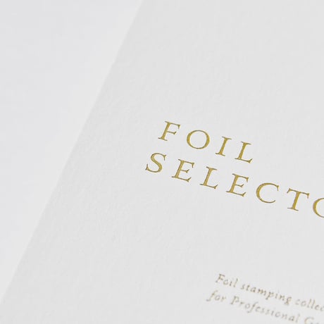 【 極少増産分 】 FOIL SELECTOR 4.0