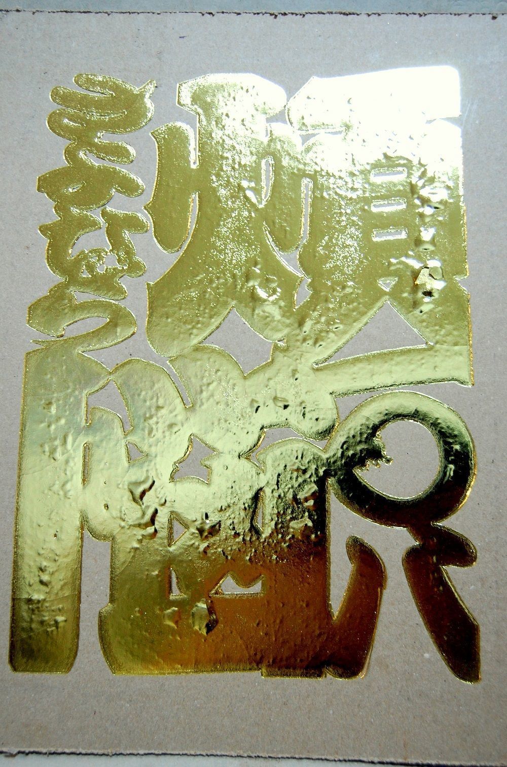 サンプル4 箔押し108回重ね押し | コスモテックサンプル直売所