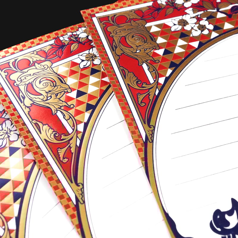 昭和ロマン☆艶書大全集☆ 1_18f608be063ace95155cd83559ea