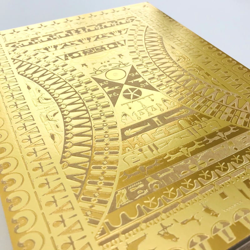 完全受注生産 】 『 黄金のヒエログリフ 』 1冊 ＋ α | コスモテック