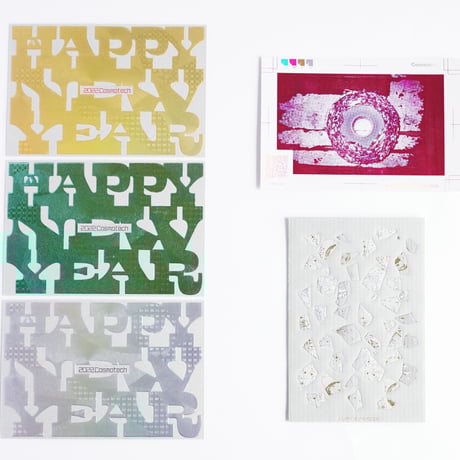 CATEGORY 箔押し解析シリーズ | コスモテックサンプル直売所