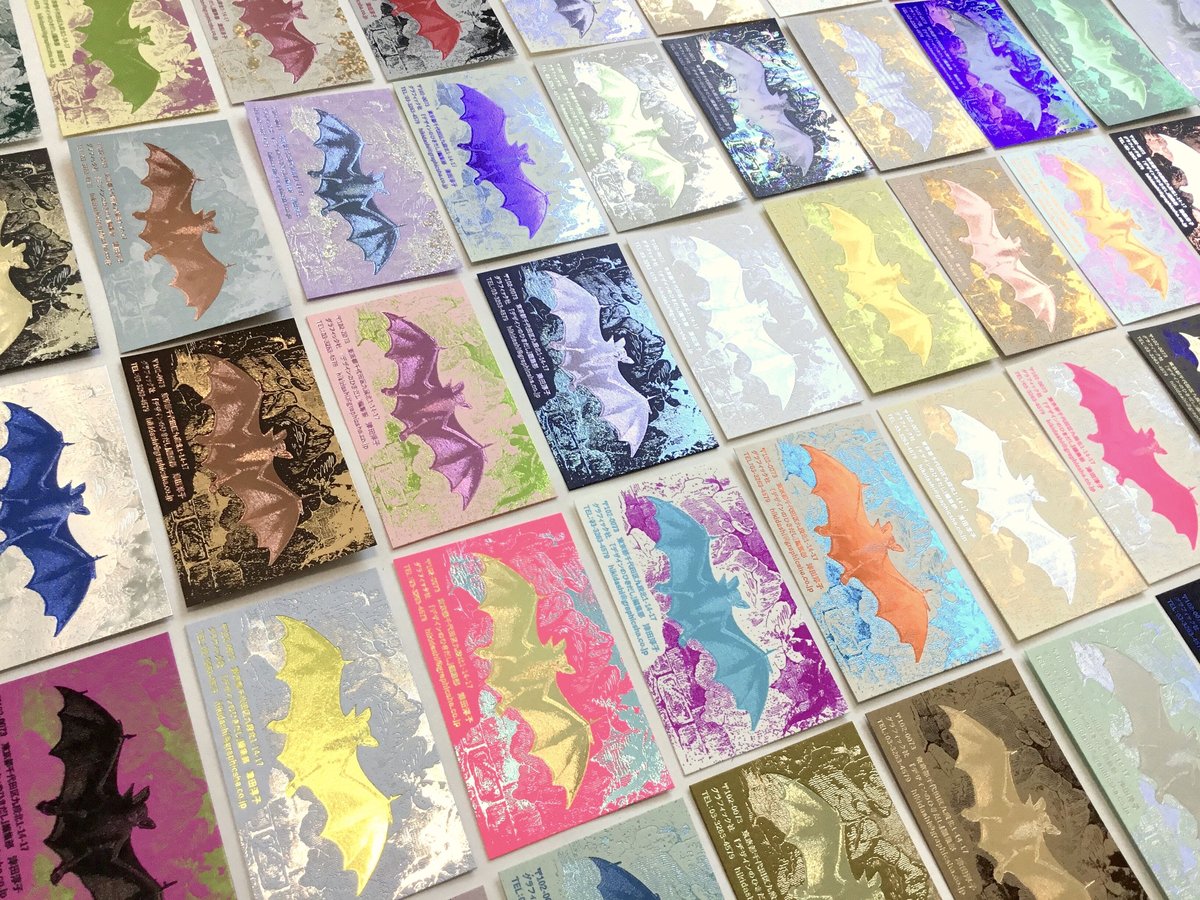 値引可 アート作品】紙の名前(Switch 2 ) 紙と箔完全お任せ