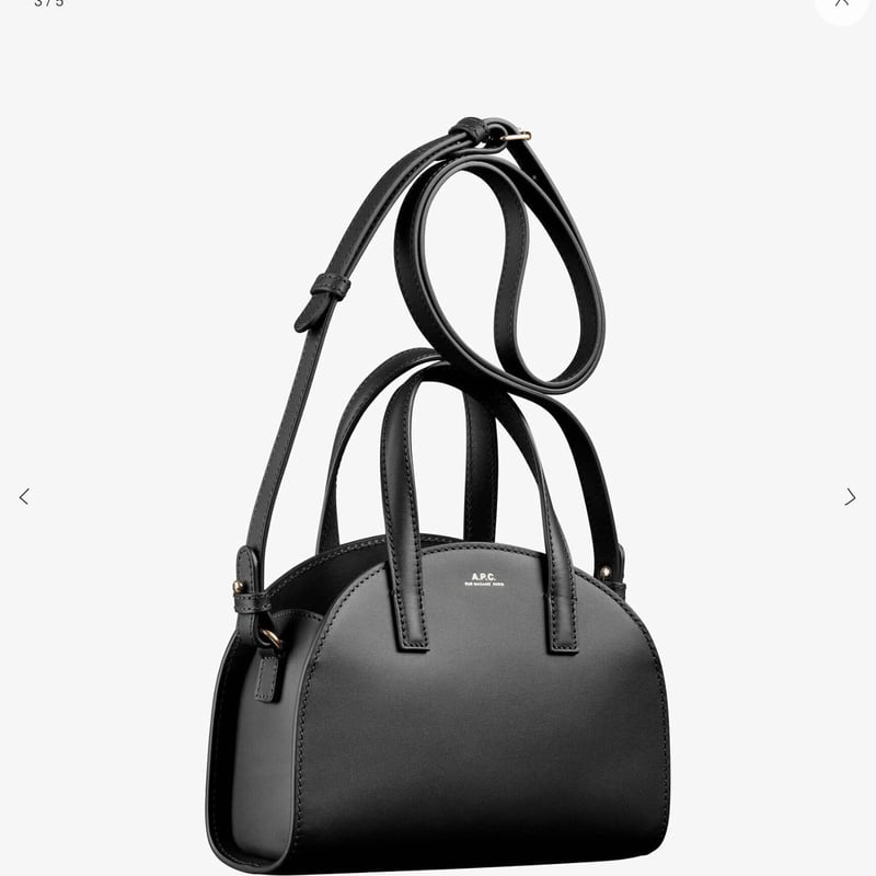 A.P.C (アーペーセー) DEMI-LUNE デミルーン トートバッグ 61048-2.jpg