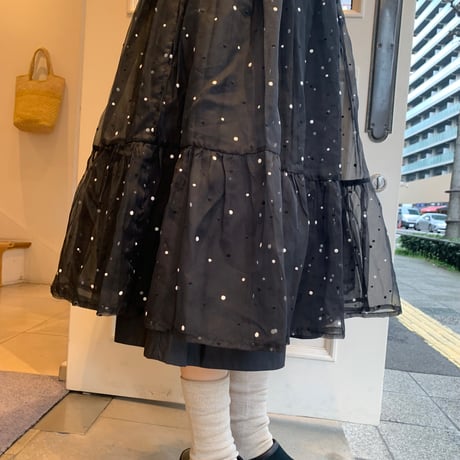 CABINET Organza Wrap Skirt
