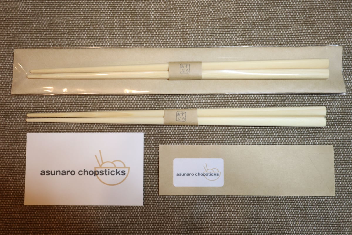 素敵なお箸　新品　nao様　おまとめ 素敵なお箸 新品 nao様 おまとめ