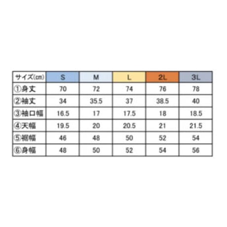NEW 2026/27シーズン湯沸かし更新プレーヤー1st＆2ndセット※備考にサイズ、登録名ご記入お願いします