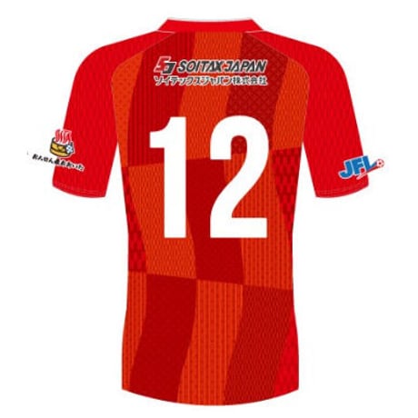 2021シーズンレプリカユニホーム(12番)