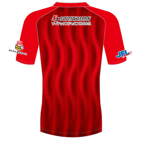 2020シーズンオーセンティックユニフォーム（背番号なし）