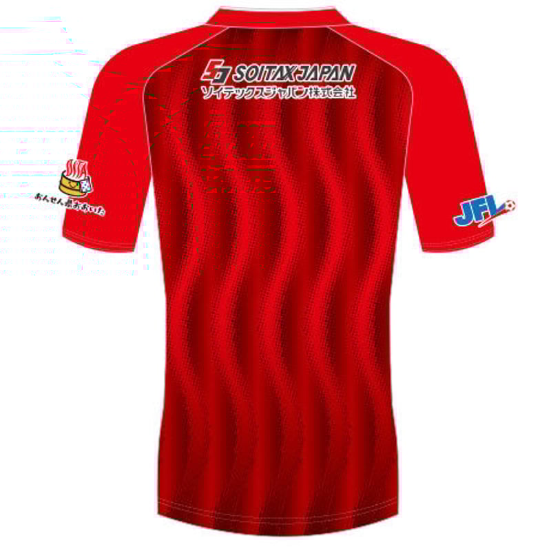 2020シーズンオーセンティックユニフォーム（背番号なし