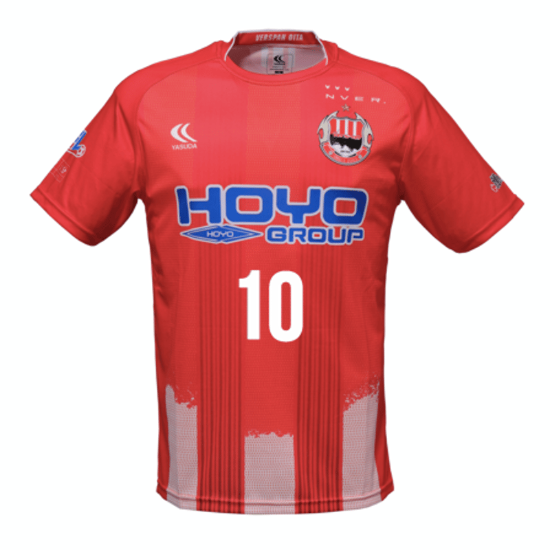 2023シーズンオーセンテックユニフォーム※備考に希望番号をご 2023シーズンオーセンテックユニフォーム※備考に希望番号をご