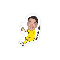 抱っこクリップ全28種類　※発送はご注文から約15日