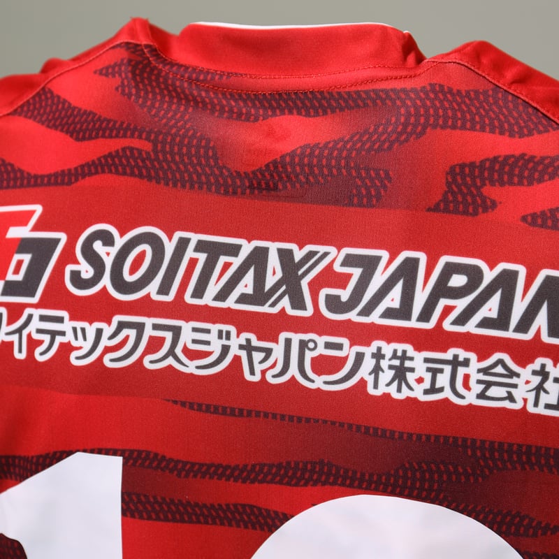 2024シーズンオーセンテックユニフォーム※備考に希望番号をご