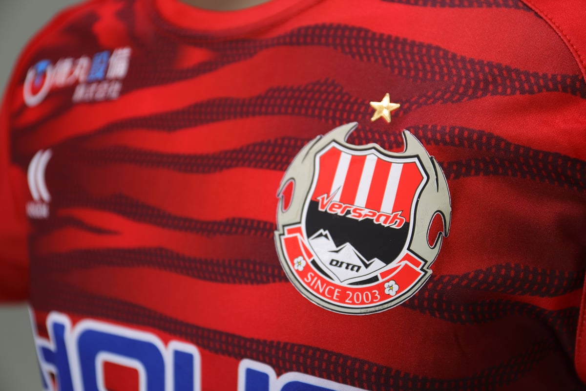 2024シーズンオーセンテックユニフォーム※備考に希望番号をご記入