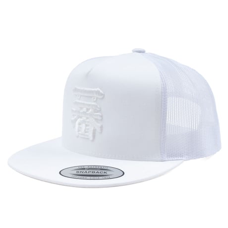 一番MESH CAP "White"