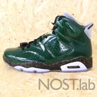 ナイキ エアジョーダン6 レトロ ピュア グリーン/メタリック ゴールド-チャレンジ レッド-ブラック - NIKE AIR JORDAN 6 RETRO PURE GREEN/METALLIC GOLD-CHALLENGE RED-BLACK (384664-350)