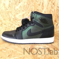 ナイキ SB × エア ジョーダン 1 ブラック/ブラック-シルバー - NIKE SB × AIR JORDAN 1 BLACK/BLACK-SILVER (653532-001)
