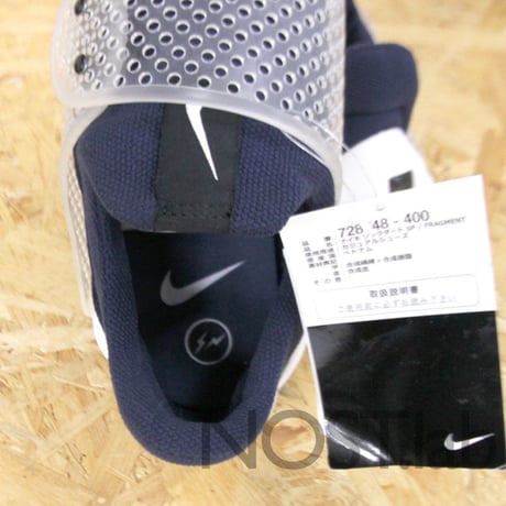 フラグメントデザイン × ナイキラボ ソックダート  - FRAGMENT DESIGN × NIKELAB SOCK DART  (728748-400)