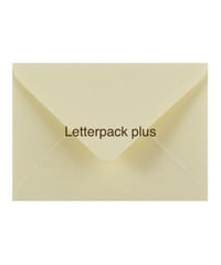 レターパック・プラスへ変更