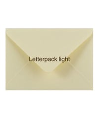 レターパック・ライトへ変更