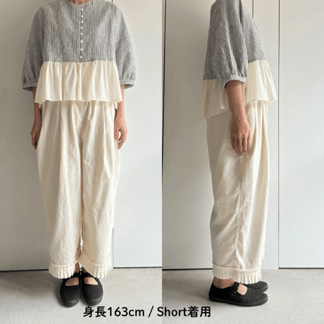tuttu※受注生産