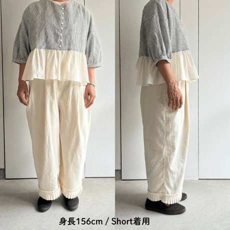 tuttu※受注生産